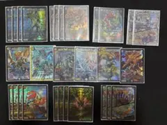 デュエルマスターズ ガイアッシュ覇道デッキパーツ Amazon.co.jp: ガイアッシュ覇道 構築済み デッキ メイン40＆超次元 二