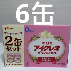 Item thumbnail for item d3cc8df0-b9eb-425d-9bdb-7fe6936c78e5