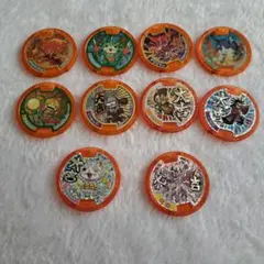 妖怪メダル　おみくじ神社当選品 大吉メダル10枚セット