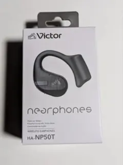 2026年最新】Victor イヤホン ha-np50tの人気アイテム - メルカリ