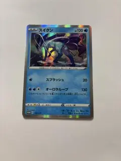 2026年最新】スイクン 150/S-Pの人気アイテム - メルカリ