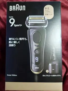Braun Series 9 Sport+ 9350cc-BSP 交換用替刃付き - メルカリ