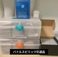 Item thumbnail for item 4db66dec-6b76-4b7f-8669-0c03e5c90e5c