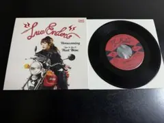 Homecoming / (Love Is Like A) Heat Wave