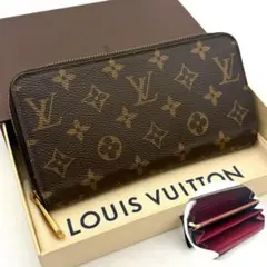 【極上美品】ルイヴィトン モノグラムジッピーウォレット 長財布 ヒューシャ