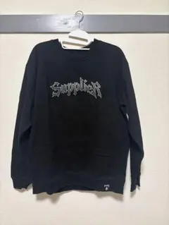 Supplier ブラック トレーナー XXLのサムネイル