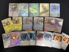 メガゲッコウガex RR ケロマツAR ゲコガシラAR 他ニンジャスピナーまとめ