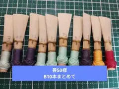 Item thumbnail for item 2a723625-500c-4884-a74c-246771d91066