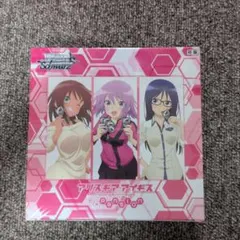 アリスギアアイギスCS Limited Box - メルカリ