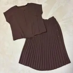 LEPORTEレポルテ プリーツスカート セットアップ ブラウン 茶色