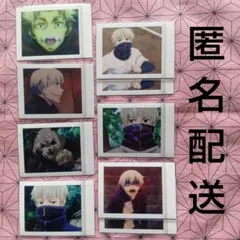 呪術廻戦 ぱしゃこれ 狗巻棘 9枚セット