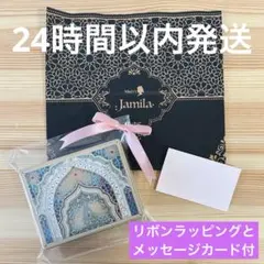 2026年最新】ジャミーラの人気アイテム - メルカリ