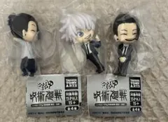 呪術廻戦 懐玉玉折 こっちむいてfig 五条 夏油