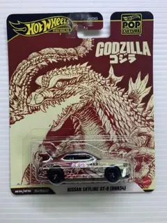 ホットウィール ホップカルチャー 日産 GT-R ゴジラ - メルカリ