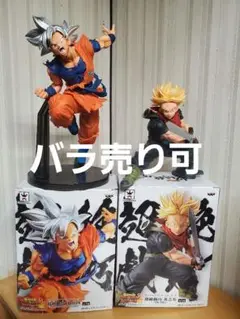【希少】アニメヒーローズ ドラゴンボール フィギュア 約61体セット Amazon.co.jp 最新リリース: undefined の新着ランキングです。