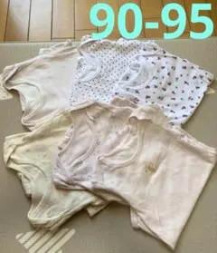 イオン　トップバリュー　やや厚手　肌着ロンパース　90 95 6点セット