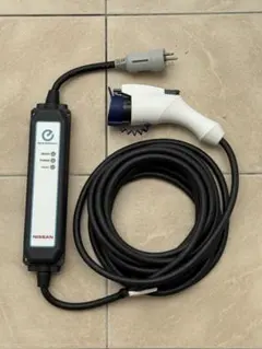 新品未使用 日産 リーフ ZE1 正規純正充電ケーブル 29690 6WX0A 新品未使用】 日産 リーフ ZE1 純正充電ケーブル 29690 6WX0A