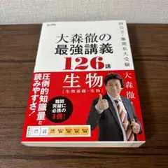 Item thumbnail for item d1aaf6f1-202b-43f4-8674-10f563c020df