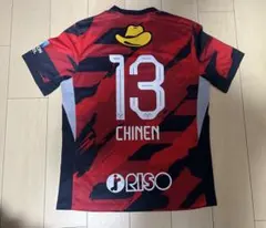 2025年最新】知念慶 ユニフォームの人気アイテム - メルカリ