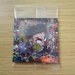 鬼滅の刃　ウエハースシール　14 悲鳴嶼行冥