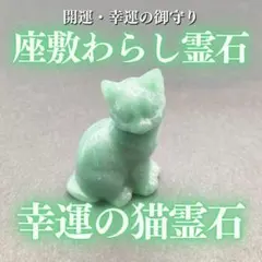 Item thumbnail for item bda962c6-b458-458c-84a2-402a25943466