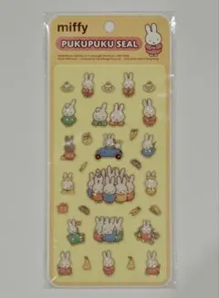 チョコラ様 リクエスト 2点 まとめ商品