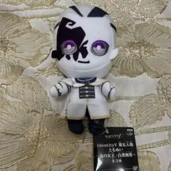 2025年最新】白黒無常ぬいぐるみの人気アイテム - メルカリ