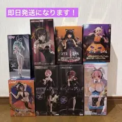 【8体】プライズ美少女フィギュアまとめ売り 開封済