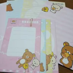 Item thumbnail for item 5236ba69-230d-413d-9d81-2c8c9136ccab