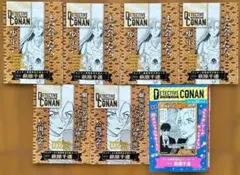 名探偵コナン 特別限定付録プロモカード 萩原千速 2種コンプ 2枚