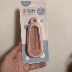 Item thumbnail for item b6f853dd-14a5-4484-84fe-7bc8927ee29b