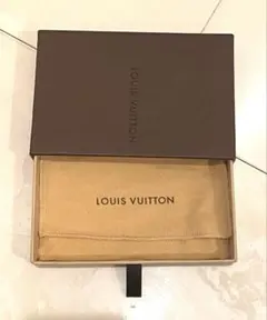 LOUIS VUITTON ギフト箱と収納袋