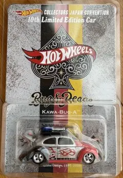 ホットウィール 2026 ジャパンコンベンションカー 右向き 1台 新品未