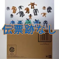 チ*イ様 ビリケン商会 彩色済組み立てキット ウルトラQ ゴロー - メルカリ