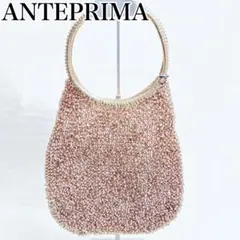 2025年最新】ANTEPRIMA ショルダーバッグの人気アイテム - メルカリ