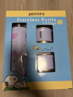 SNOOPY ステンレスボトル ＋ カップ2個セットのサムネイル