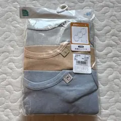 ロンパース肌着 80 長袖