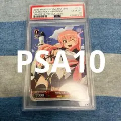 【PSA10】3連番 ONE PIECEカード ヒロインズエディション 金ドン ナミ 金 ドン!!カード psa10 ヒロインズエディション - メルカリ