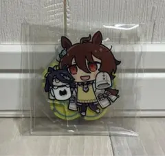 アグネスタキオン ぬいぐるみ