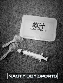 【N】Nip Cupping Kit