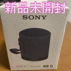 【新品未開封】SONY SRS-XB100 ワイヤレススピーカー ブラックのサムネイル