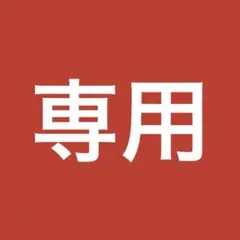 Item thumbnail for item 39989059-46b3-495f-b4ec-f52c47d51e10