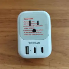 TESSAN 旅行用アダプター　bfタイプ変換プラグ