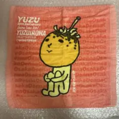 Item thumbnail for item 58e754e8-a8ba-4f59-90f7-cdf26d18919a