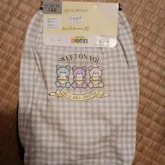 CLOSSHI KIDS ショーツ 140cm 2枚組