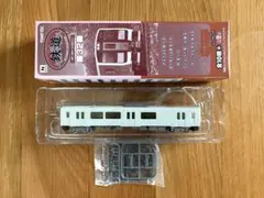 R-99様 リクエスト 2点 まとめ商品