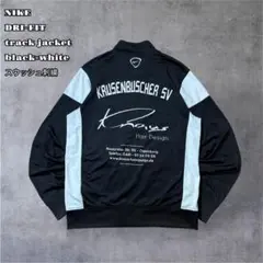SIN 様NIKE DRI-FITトラックジャケットスウッシュ刺繍　企業　黒/白