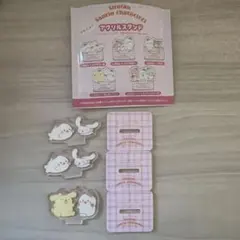 サンリオしろたんアクリルスタンド　シナモン　ポムポムプリンのサムネイル