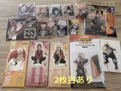 僕のヒーローアカデミア　ヒロアカ　アクリルスタンドセット