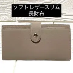 Item thumbnail for item ff89deee-91f7-4915-9327-0834aef9e695